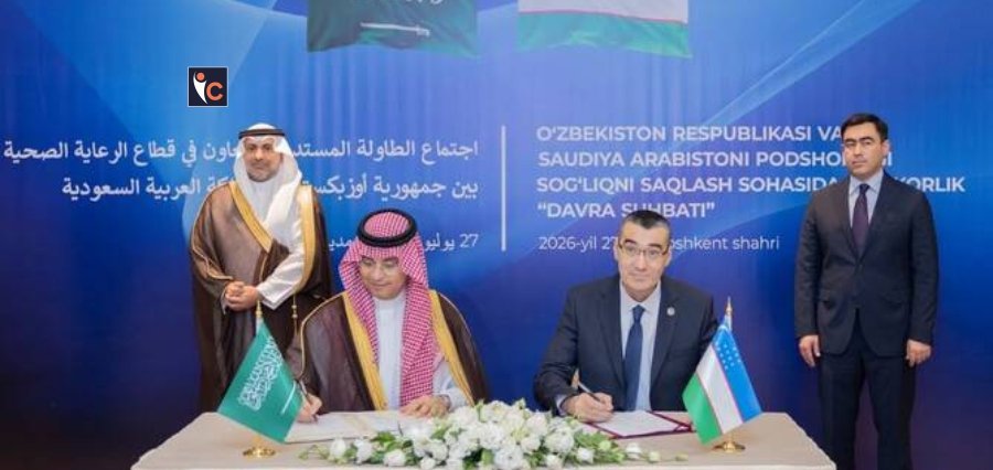 Saudi Arabia, Uzbekistan Sign Multiple Healthcare Cooperation Agreements