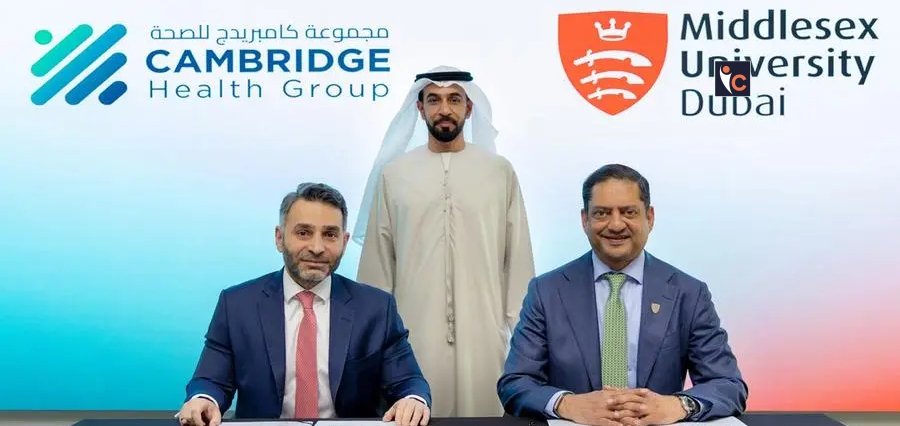 Cambridge Health Group, Middlesex Dubai Forge Healthcare Alliance