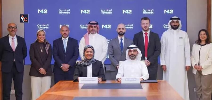 Tamkeen and M42 Partner to Boost Bahrain’s Healthcare Talent