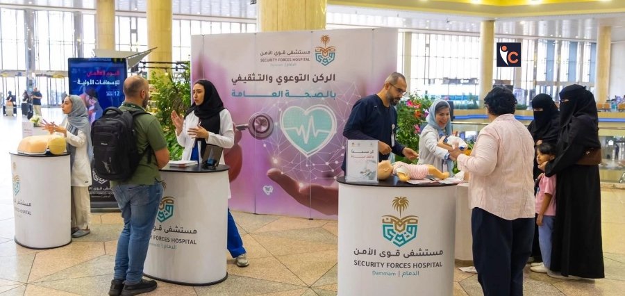 Ministry of Interior, Red Crescent Team Up for First Aid Day Push