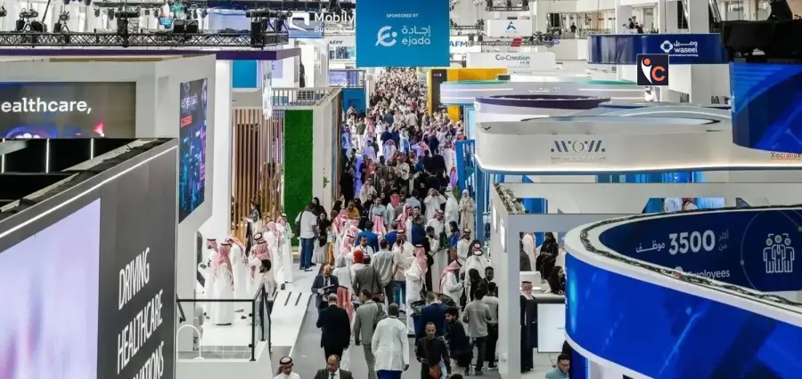 Riyadh Health Forum To Gather More Than 500 Global Health Leaders